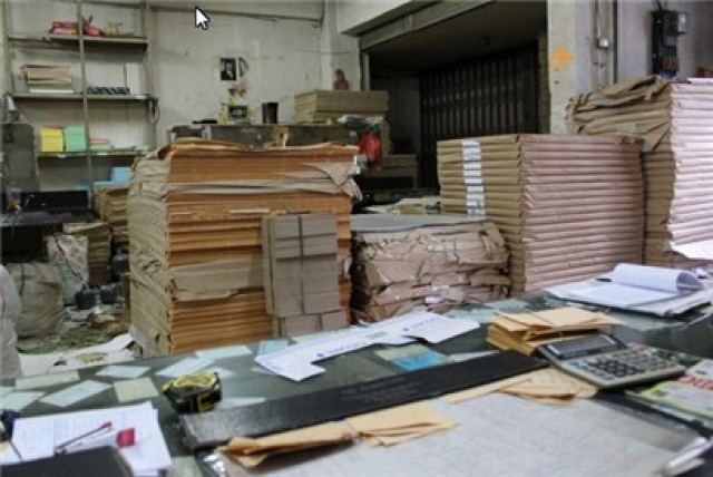 DHARMA KARSA UTAMA, PT