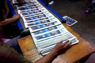 ARTHA MEDIA FAJAR BALI UTAMA PRESS PT